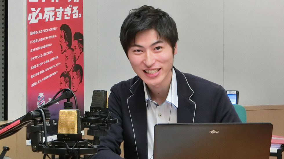矢萩尚太郎