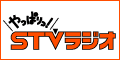 STV���W�I