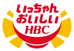 いっちゃんおいしいHBC