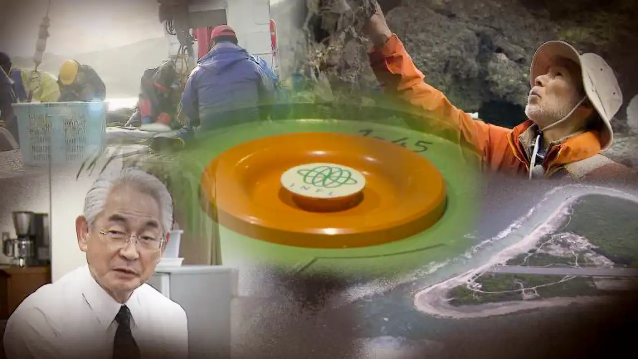 「ネアンデルタール人は核の夢を見るか～“核のごみ”と科学と民主主義」イメージ画像