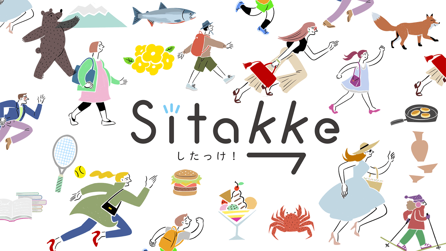 女性のためのローカルプラットフォーム『Sitakke』