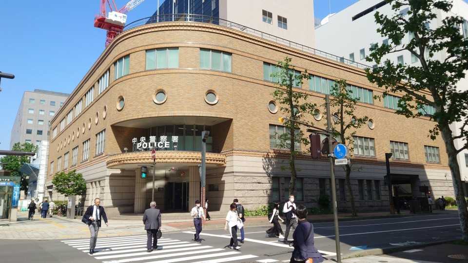 傷害容疑で23歳の男を逮捕した札幌中央警察署