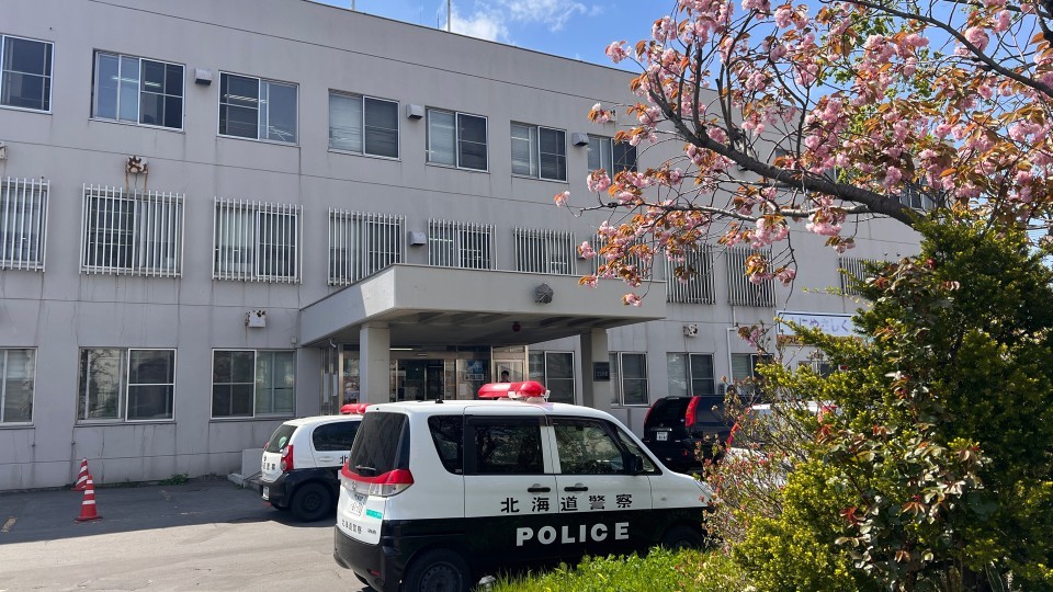 道路交通法違反容疑で28歳の女を逮捕した札幌北警察署