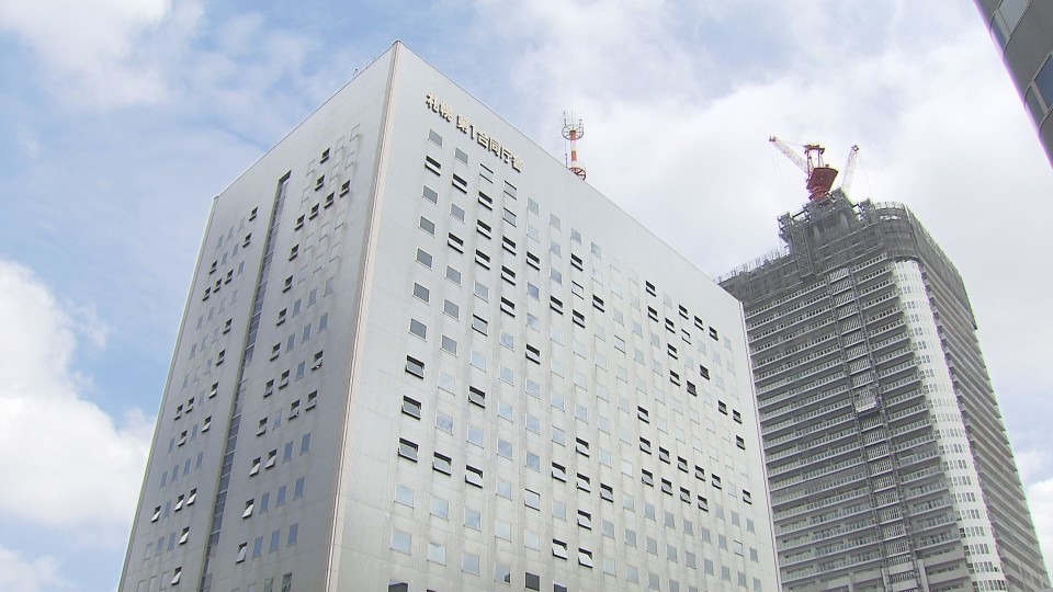 国土交通省北海道開発局が入る建物