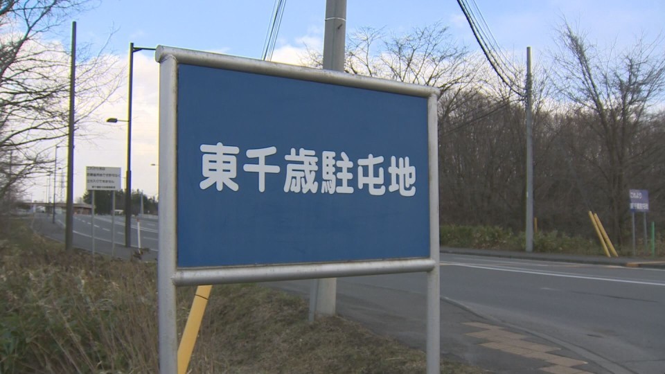 懲戒処分を発表した東千歳駐屯地
