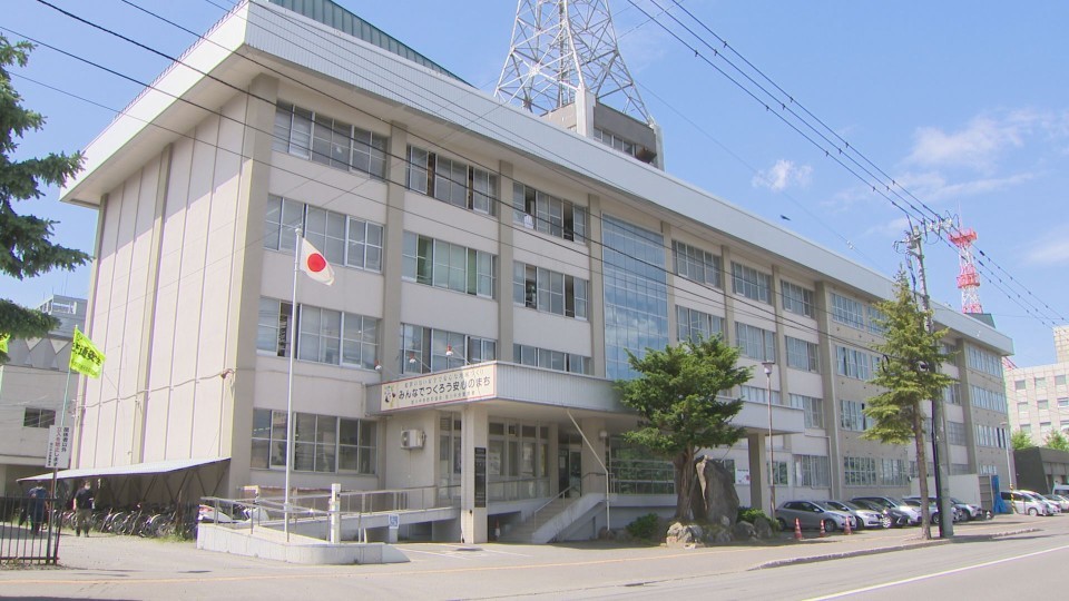 児童買春・ポルノ禁止法の疑いで23歳の男を逮捕した旭川中央警察署