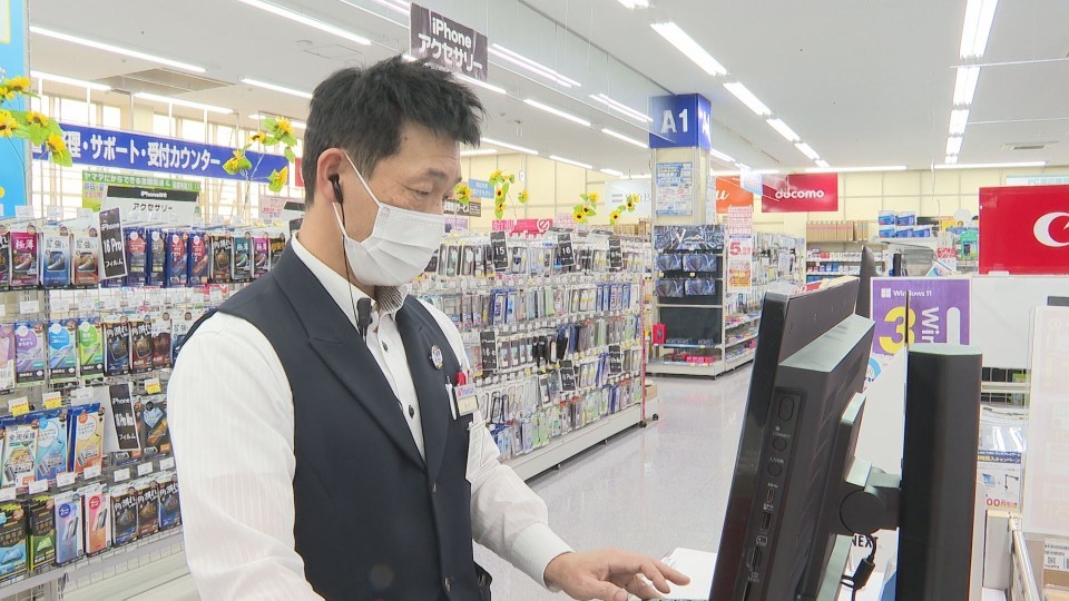 ヤマダ他者購入厳禁 詐欺サイトに引っかかってしまったようです。対処方法を