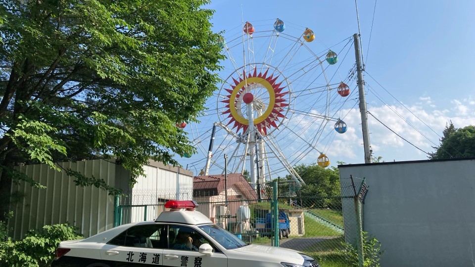 事故があったおびひろ動物園(20日 北海道帯広市)