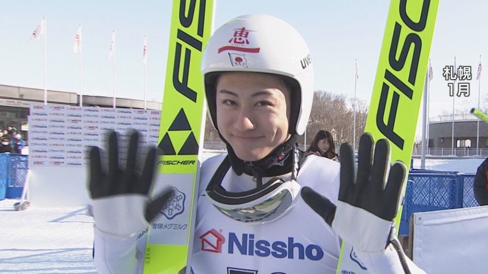 亡くなった坂野旭飛さん(19)