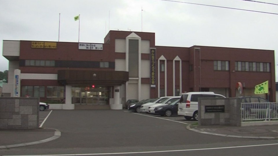 警戒を強めているせたな警察署