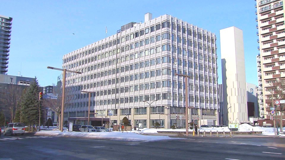 札幌国税局が入る札幌第2合同庁舎