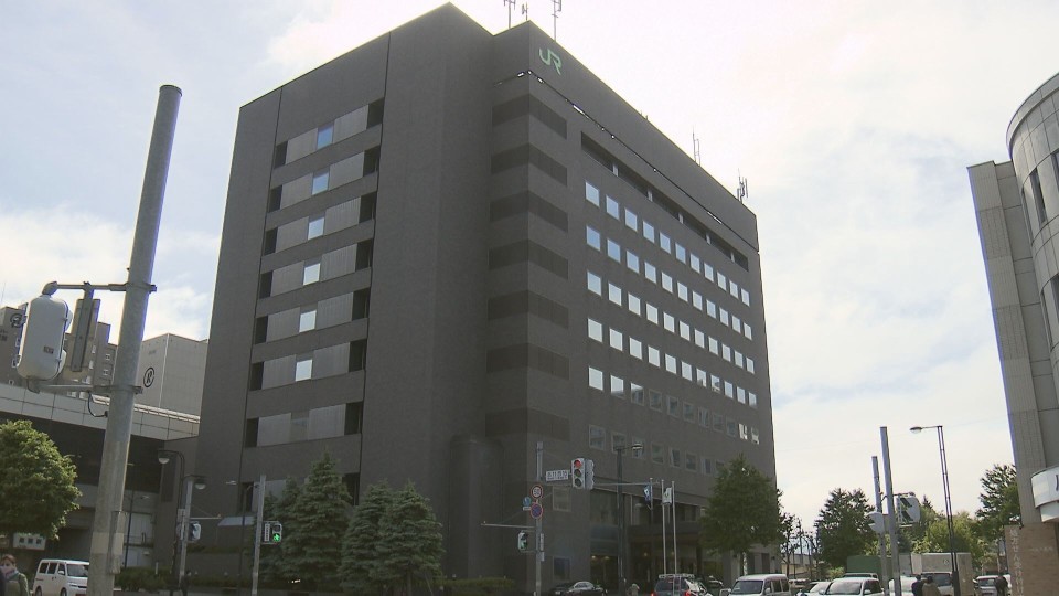 JR北海道本社
