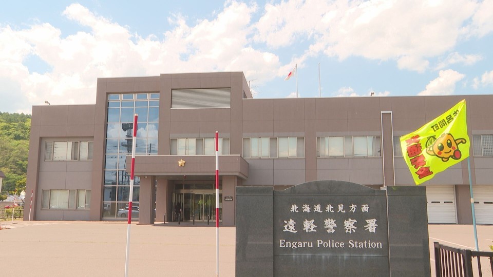 死亡した男性の身元などを調べている遠軽警察署
