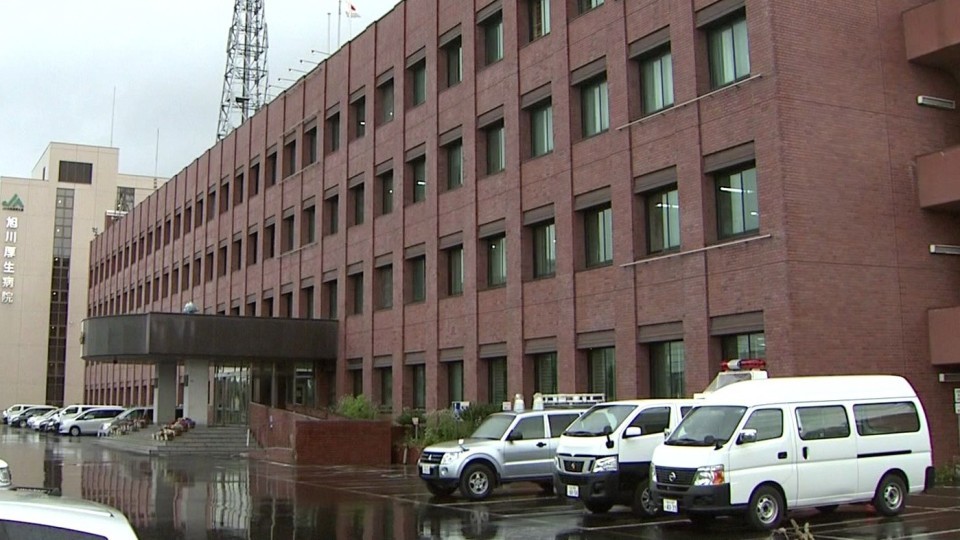 詐欺容疑で22歳の男を逮捕した旭川東警察署