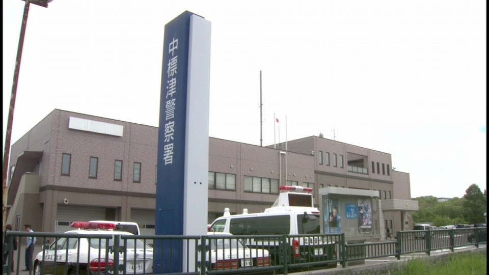 窃盗などの疑いで47歳男を逮捕した中標津警察署