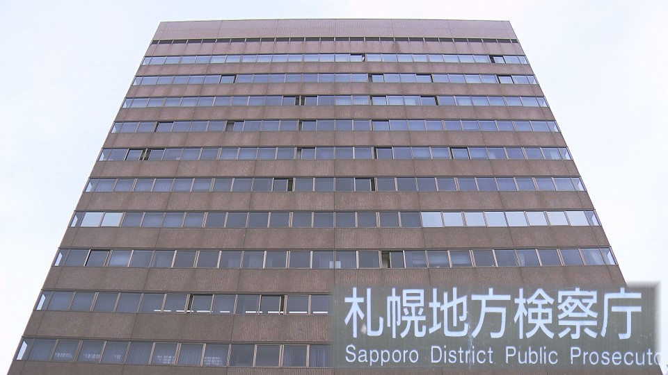 不起訴処分を発表した札幌地検