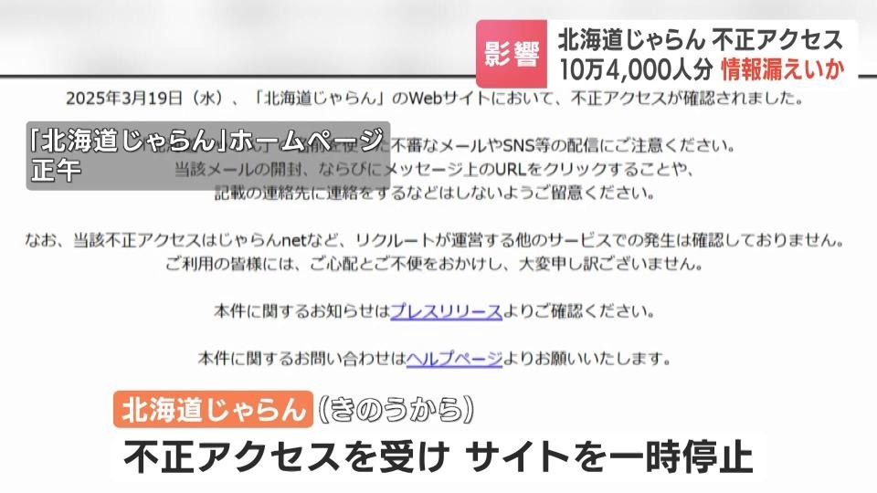 なおちゃん様ご確認ページ