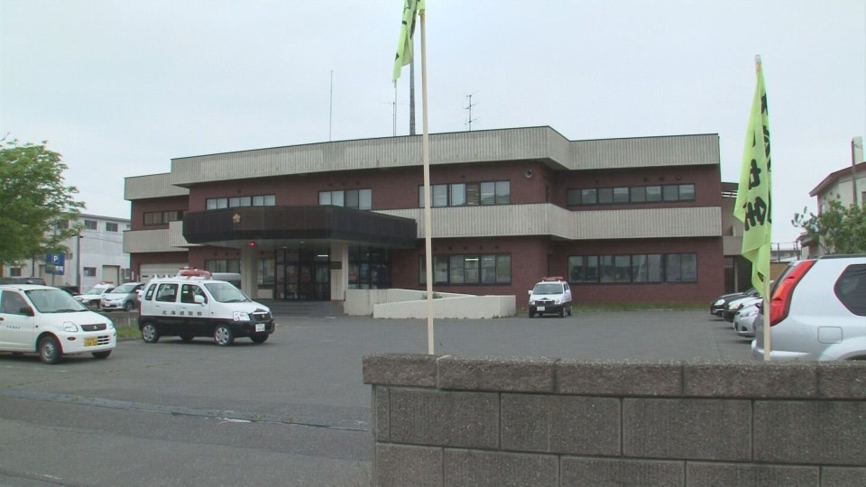 詐欺事件として捜査している稚内警察署
