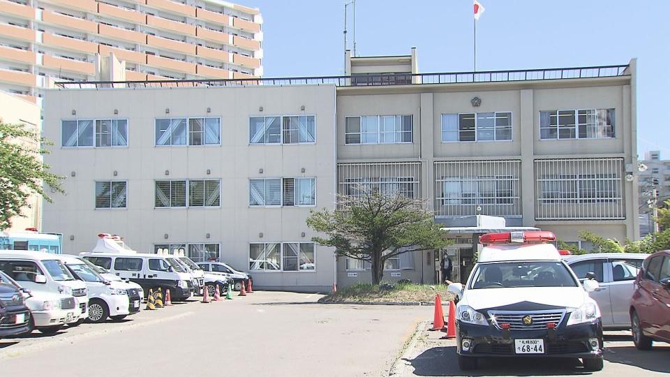 暴行事件を捜査している白石警察署