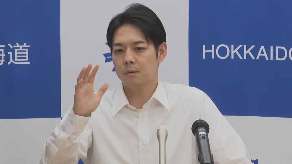 鈴木直道知事（9日・北海道庁）