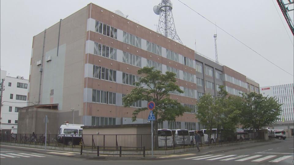 事件を捜査している釧路警察署