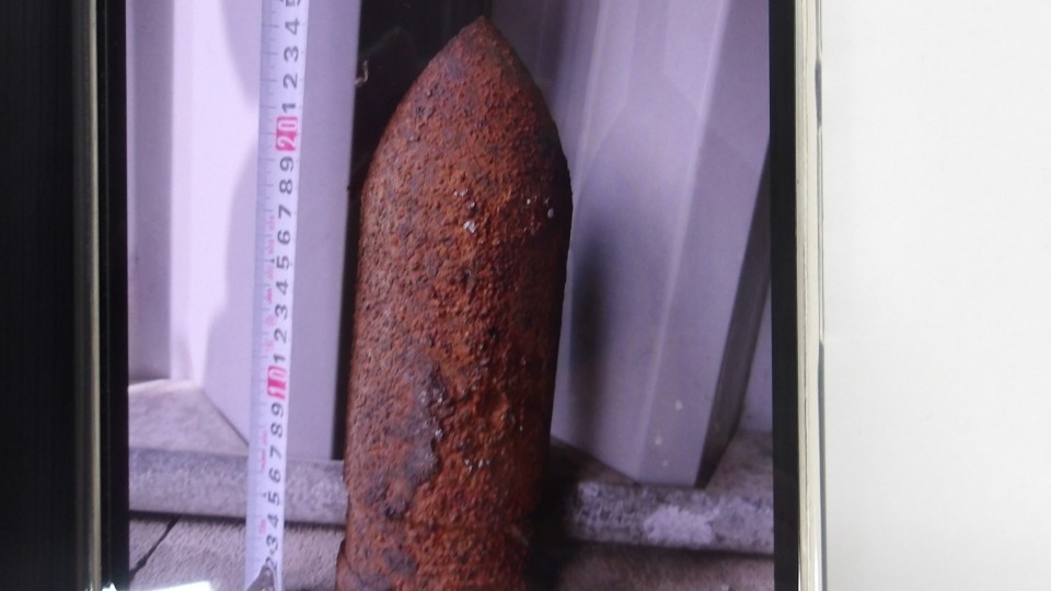 発見された砲弾のようなもの（提供・北海道警）