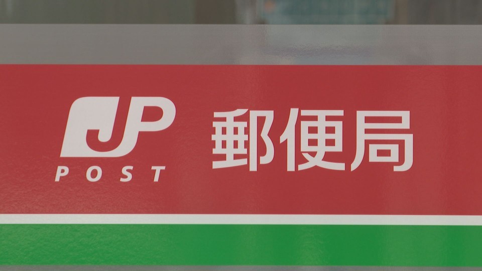 資料