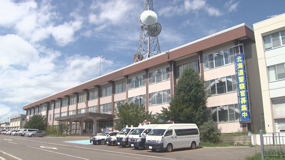 暴行の疑いで58歳の男を逮捕した北見警察署