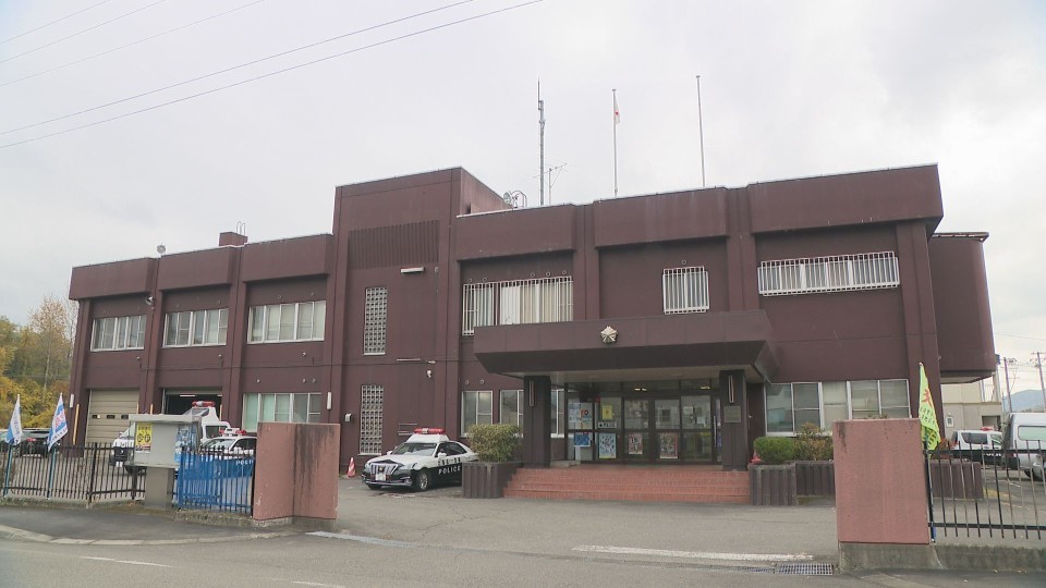当時の状況を調べている新得警察署