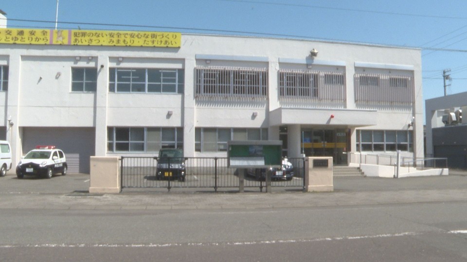 事故を捜査する枝幸警察署