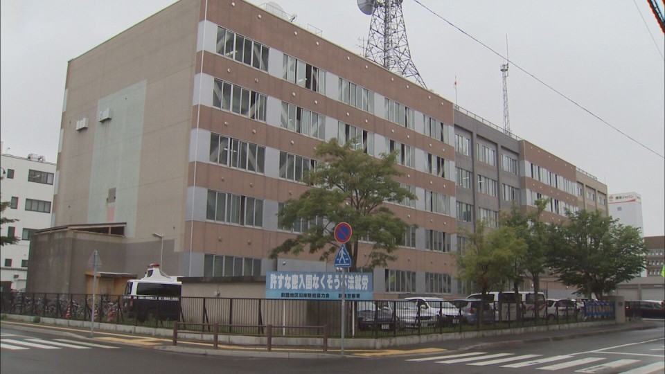 容疑者を取り調べている北海道釧路警察署