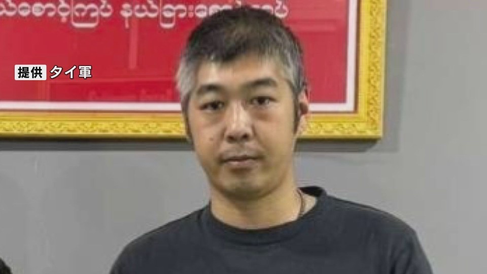 宮下将宏被告(36)