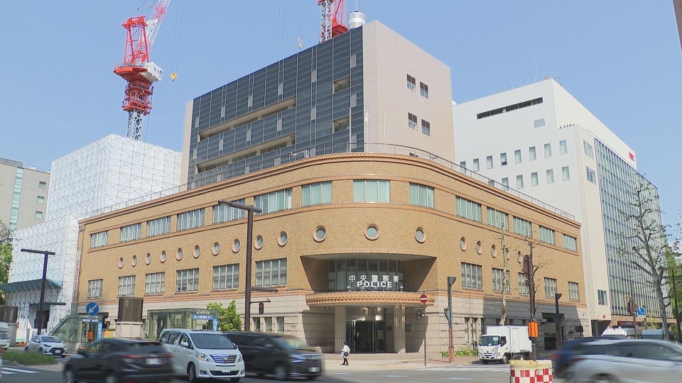 不同意わいせつなどの疑いで44歳の男を逮捕した札幌中央警察署
