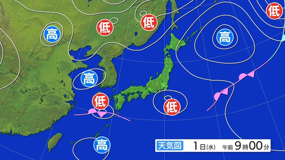 1日午前9時の天気図