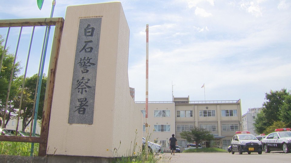 詐欺容疑で27歳の男を逮捕した札幌白石警察署