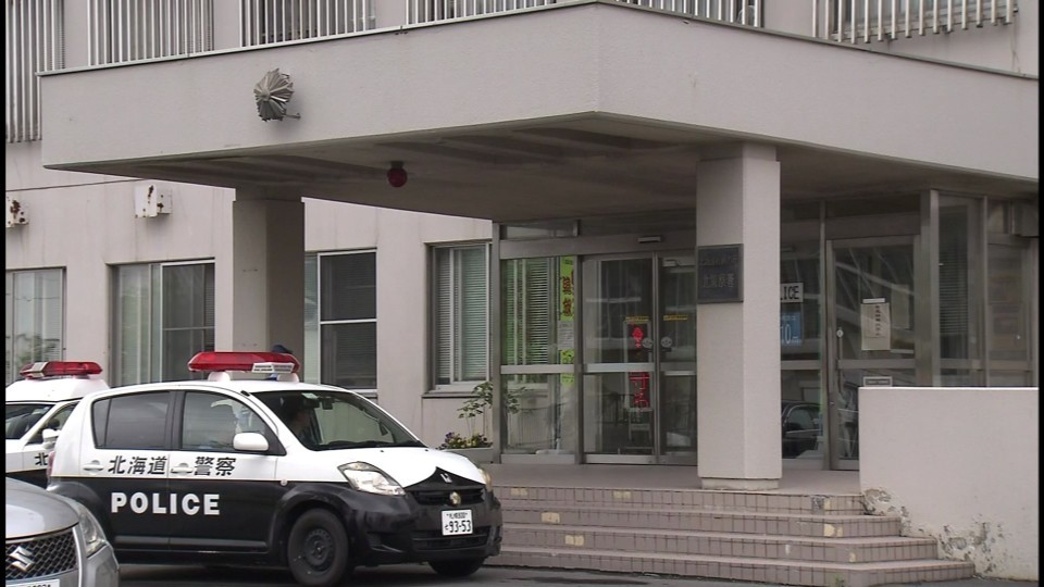 公務執行妨害の疑いで77歳の男を逮捕した札幌北警察署
