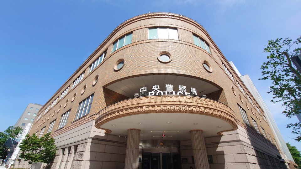 窃盗容疑で川尻慎也容疑者を逮捕、取り調べている札幌中央警察署