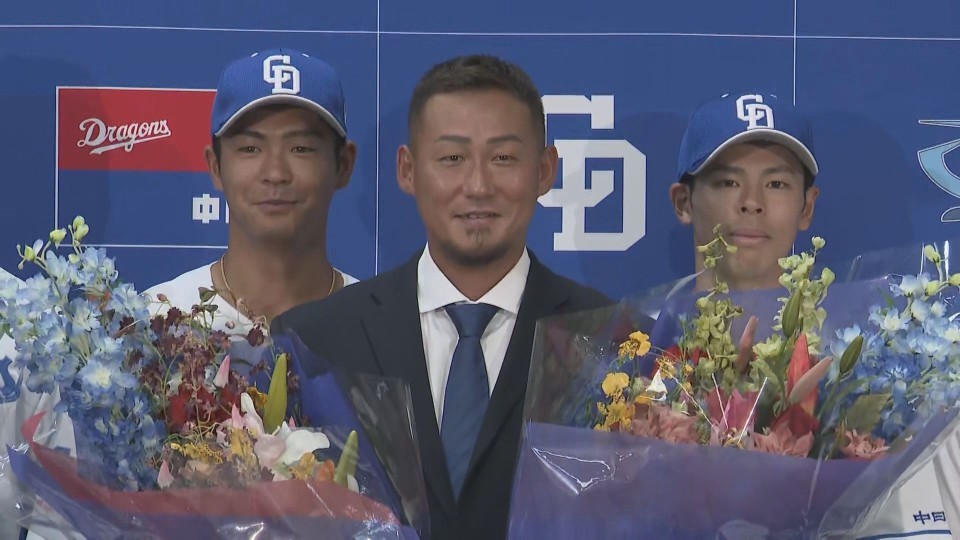 中田翔選手の引退会見（名古屋・15日）