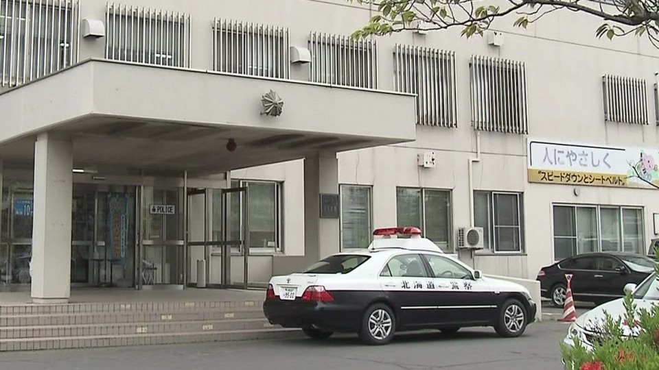 強盗傷人容疑で15歳の男子中学生を逮捕した札幌北警察署