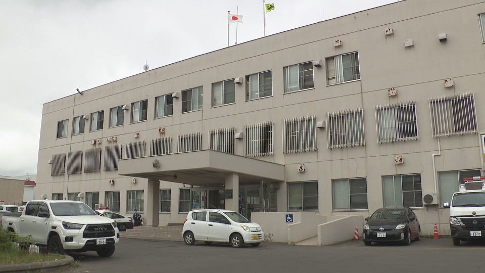 詐欺事件として捜査している札幌北警察署