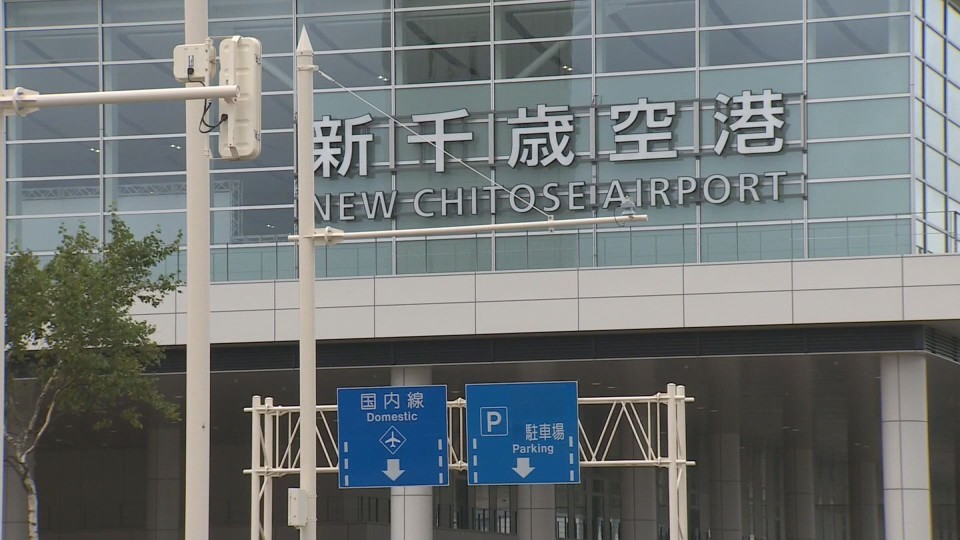 事件があった新千歳空港・国際線ターミナル
