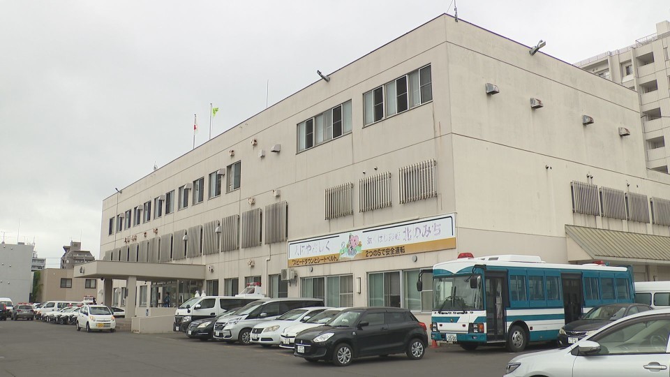 傷害容疑で24歳男を逮捕した札幌北警察署