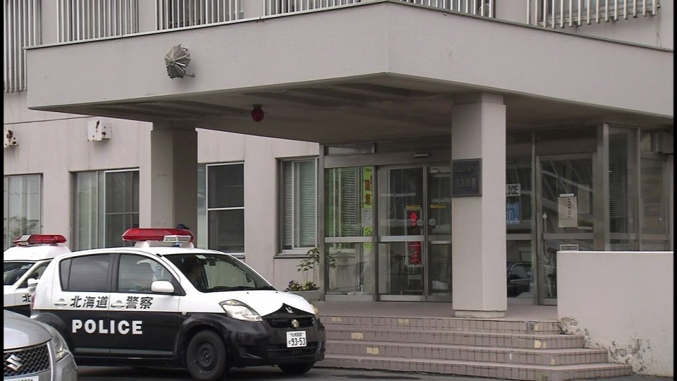 詐欺容疑で59歳の男を逮捕した札幌北警察署