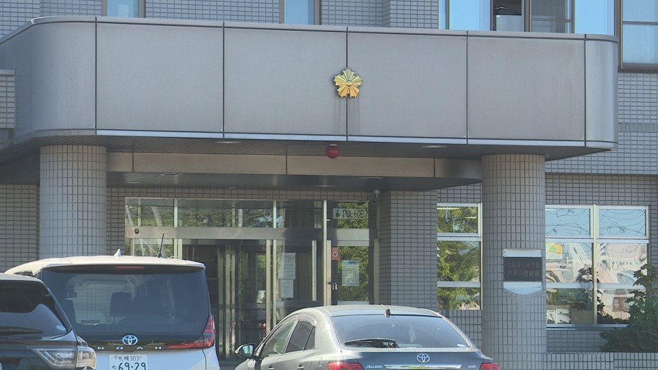 邸宅侵入容疑で57歳の男を逮捕した岩見沢警察署