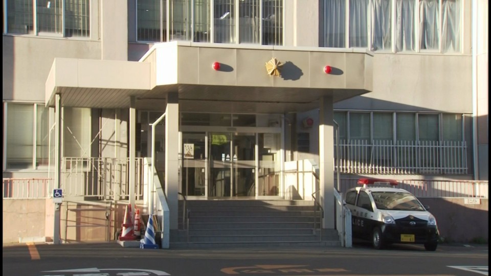 ヒグマの目撃通報があった釧路警察署