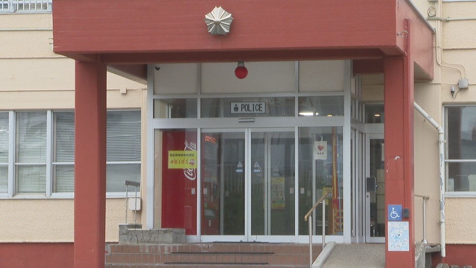 バイク事故について調べている紋別警察署