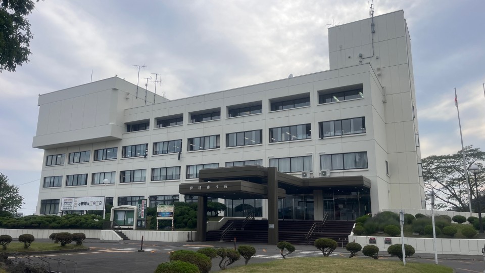 砲弾のようなものが見つかった伊達市役所