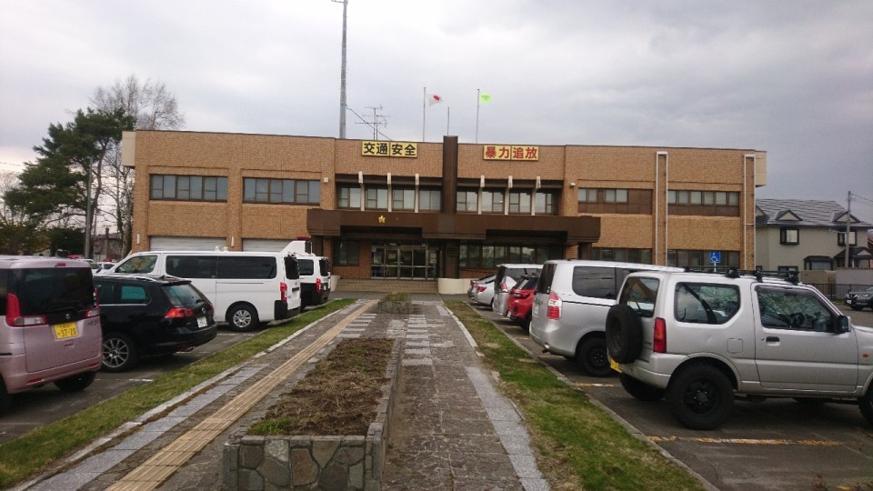 銅線を盗んだ疑いで72歳の男を逮捕した、北海道栗山警察署