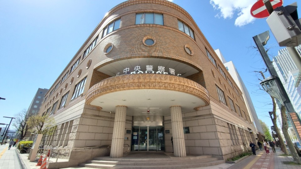 逮捕・監禁、強盗などの疑いで小林伸行容疑者を逮捕した札幌中央警察署