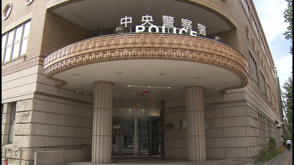 窃盗の疑いで21歳の女を逮捕した札幌中央警察署